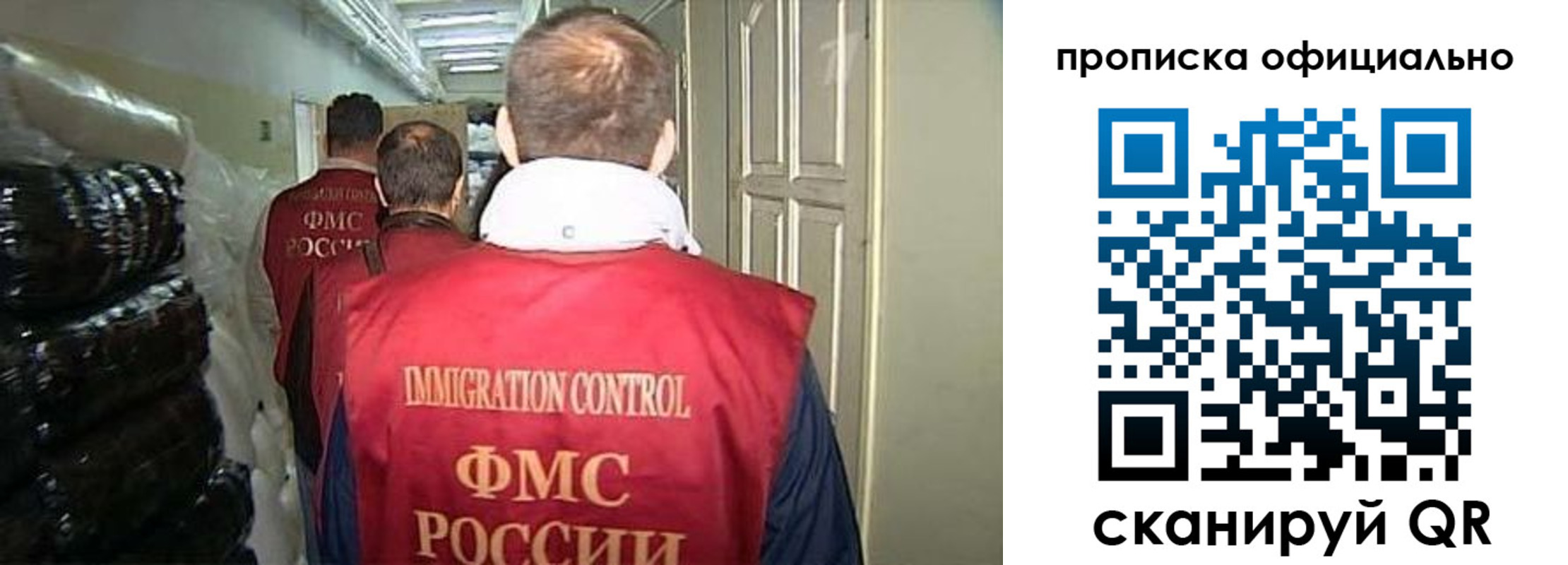 регистрация для дет. сада в Цивильске